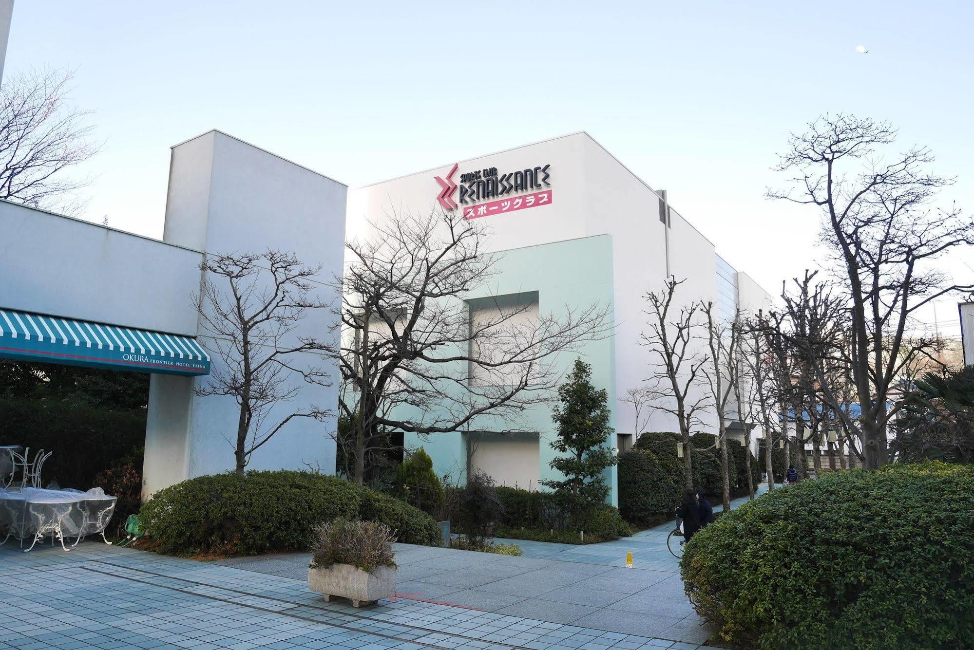 酒店 海老名伦勃朗酒店 海老名市