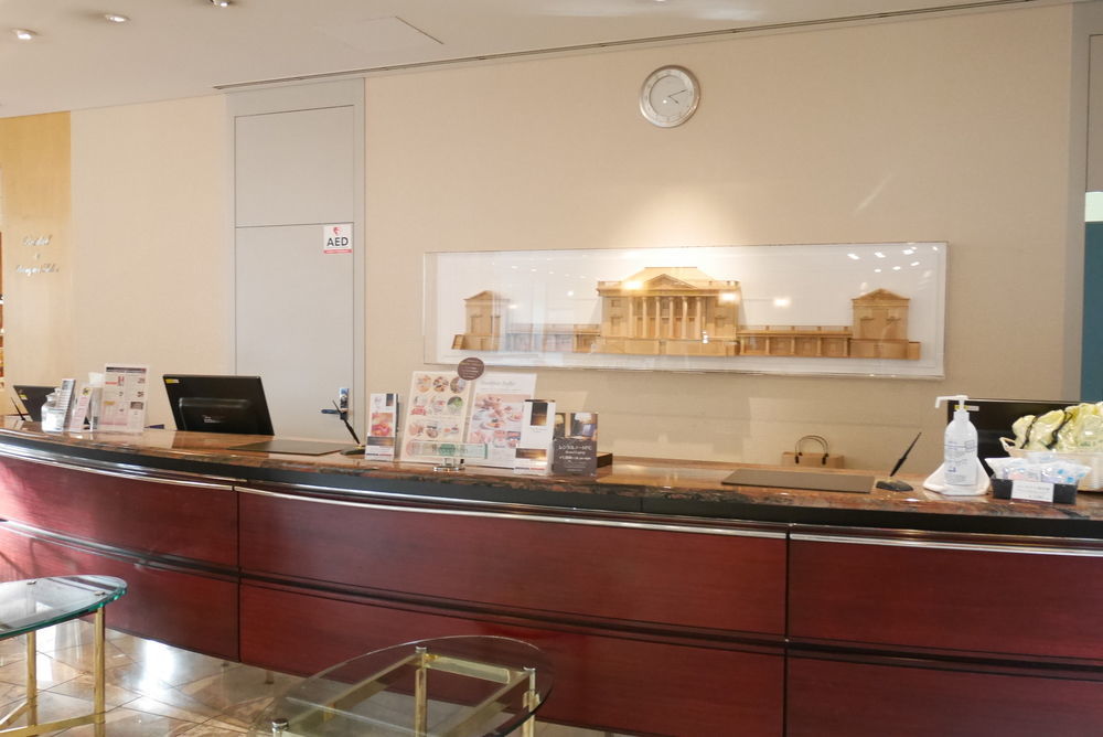 Rembrandt Hotel 4*